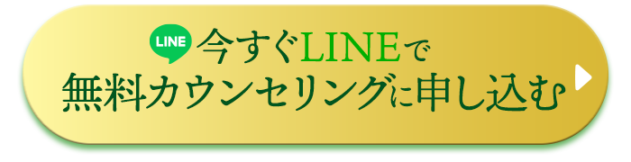 CTAブロックボタン